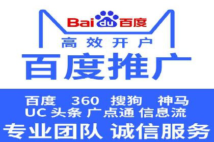 内容营销与信息流推广结合：成功案例分析