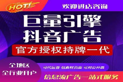 SEM竞价案例教学，实战经验分享
