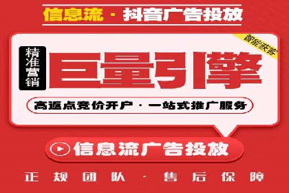 百度推广中的数据监控与优化：案例分享与经验总结
